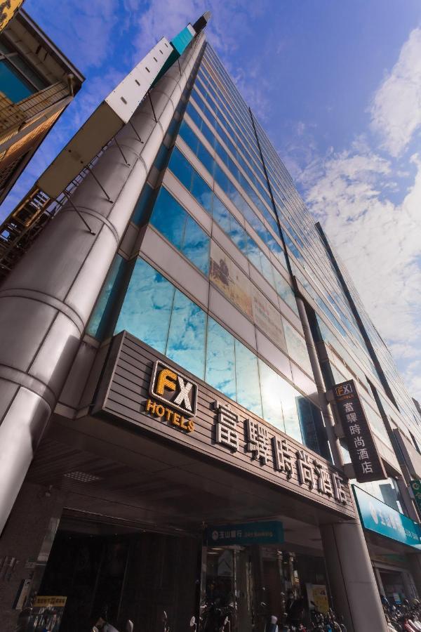 Fx Hotel Tainan Exterior photo